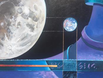 Vision Two by Patricio Ochoa