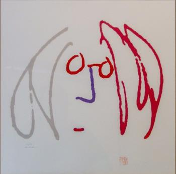 Self Portrait by John Lenno